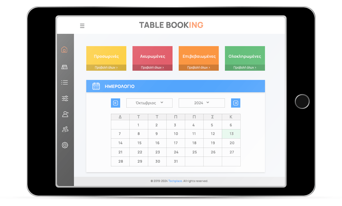 sinthesi-table-booking